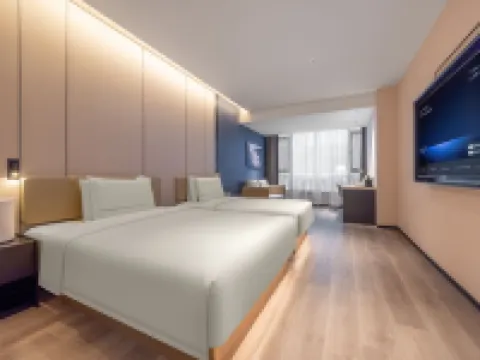 Atour Hotel (Urumqi International Grand Bazaar Minjie) Hotels in Urumqi