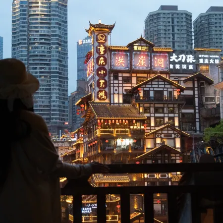 Hongya Dieyuan Hotel (Chongqing Jiefangbei Hongyadong Branch)