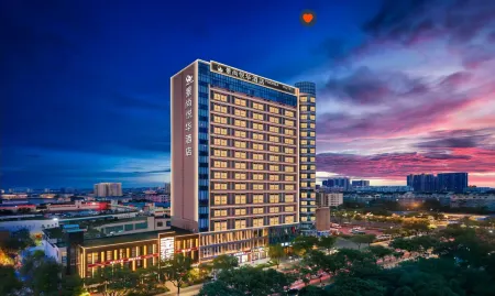 JingShangYuehua Hotel Отели рядом с достопримечательностью «Jinhua Polytechnic»