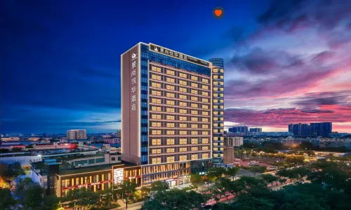 JingShangYuehua Hotel Hoteles en Jinhua