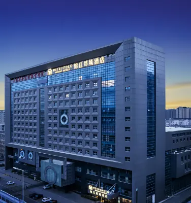 Xuzhou Qianjin Holiday Hotel Hotel a Xuzhou