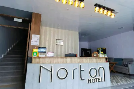 Morton Hotel Harbin Отели рядом с достопримечательностью «Harbin Institute of Information Engineering»