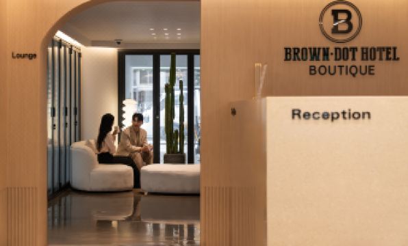 Browndot Airport New Town