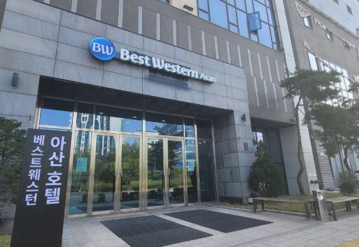 베스트웨스턴 아산호텔
