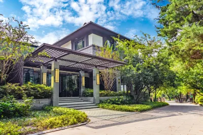Taiqing Kangcheng Academy (Taiqing Palace Branch, Laoshan Scenic Area) Các khách sạn gần Pishi Cave
