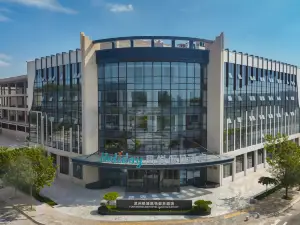 Funyard Holiday Hotel Lanzhou Airport