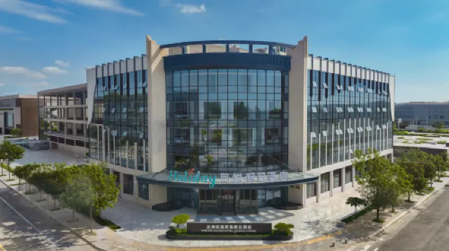 Funyard Holiday Hotel Lanzhou Airport