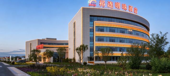 Qilian Pearl Hotel Ξενοδοχεία στην πόλη Ζανγκάι