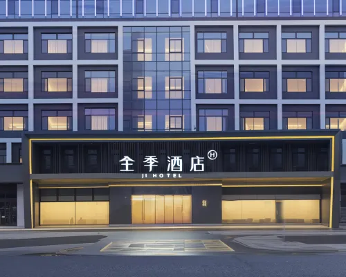 JI Hotel (Jingjiang Gongnong Road) Hotels in Jingjiang