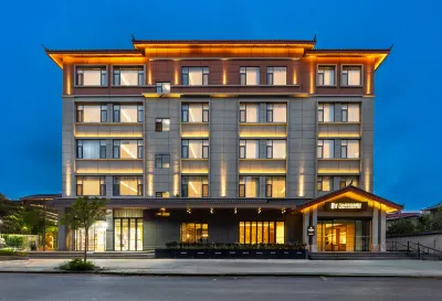 Lijiang Ancient Town Wanda Meihua Light & In Hotel Hotels in Lijiang