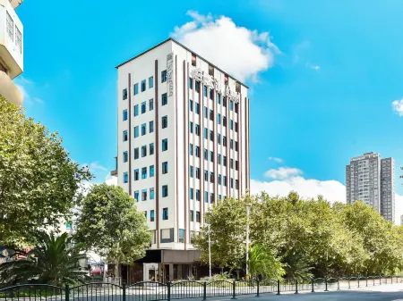 Yunbo·Fanjing Hotel (Gufu Street Branch, Anshun Old Town) Отели рядом с достопримечательностью «Nanma Square»