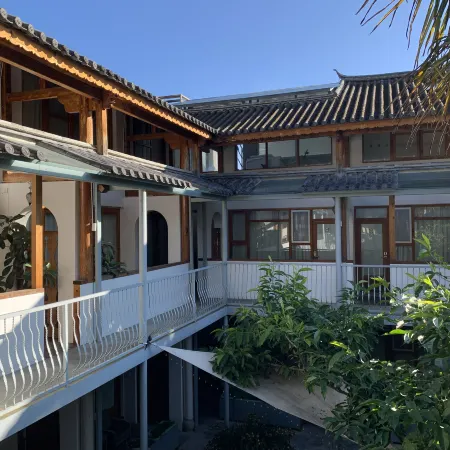 Dali Kingdom International Youth Hostel