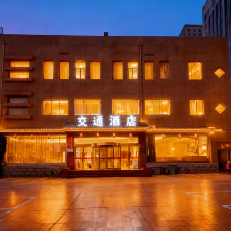 jiaotong hotel