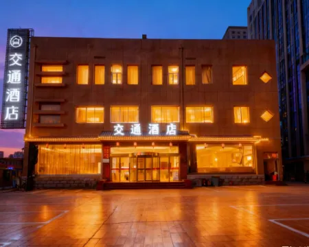 jiaotong    hotel Hotels in Xiangfen