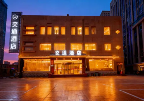 jiaotong hotel Hotels in Xiangfen