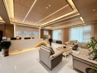 Gaoda Hotel (Chenzhou Linwu County Government) Các khách sạn ở Lâm Vũ