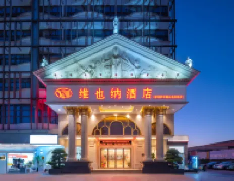 Vienna Hotel (Shenzhen Fuyong Metro Station) Hotels near Shenzhenjichangbei Railway Station