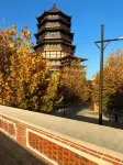 Taoyi Liyuan Hotel - Romantisk