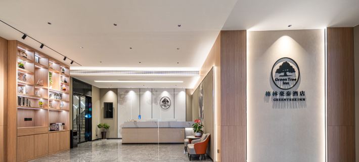 GreenTree Inn Anhui Bengbu Huaihe Road Walking Street Business Hotel Hotels in Bengbu