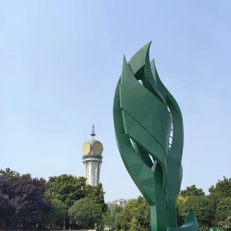 Zhecheng Jingmaowei Hotel (Huangshan Road)