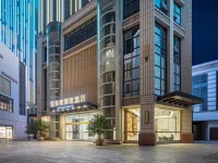 Meihao Lizhi Hotel (Shangrao Municipal Government Wanda Plaza Branch) Hotels near Citizen Park (Fenghuang Middle Avenue)