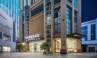 Meihao Lizhi Hotel (Shangrao Municipal Government Wanda Plaza Branch)