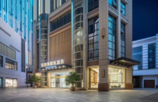 เจไอ โฮเทล ชางเหรา แอดมินิสเตรชั่น เซ็นเตอร์ โรงแรมใกล้สวนสาธารณะประชาชน