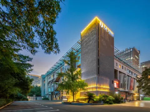 Jianguo HIDDEN Hotel (Hangzhou Qianjiang New Town Qingchun Square Subway Station) Hotels near MIXC Mall