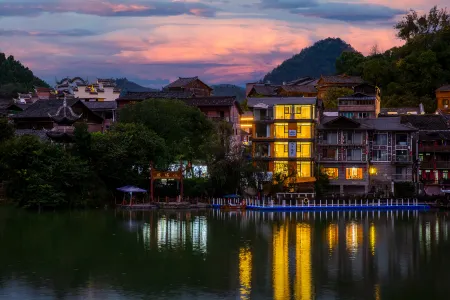 Shui An Zhi Jia Boutique Homestay (Geji Town) Отели рядом со станцией Kaili South Railway Station