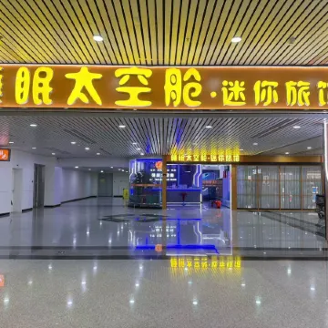 Sleep Space Capsule Mini Hotel