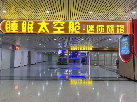 Sleep Space Capsule Mini Hotel Hôtels à : 