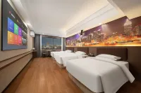 Weini Hotel (Yiyang Railway Station Olympic Park) - صديق للحيوانات الاليفة