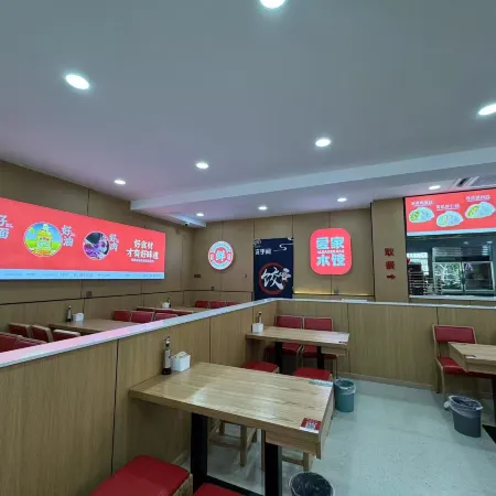 Aizunke Chain Boutique Hotel (Qingzhou Old Town)