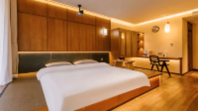 Dashang Homestay (Changbai Mountain North Slope Distribution Center Enduli)