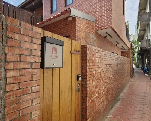 deerhouse Hotels in Changhua