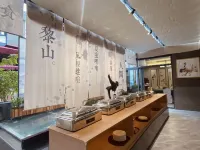 Wuzhishan Yisuli Theme Hotel - breakfast
