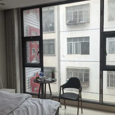 Chunfeng Homestay