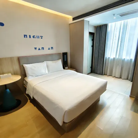 Home Inn (Suzhou Sixian Wenmiao Mall Fortune Plaza Branch)