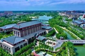 Akesu State Guest House