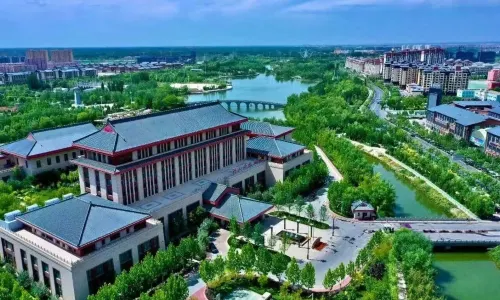 Akesu State Guest House