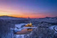 Shanyin-puyin（Yabuli Ski Resort Store） - С баром