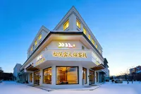 Changbai Mountain Songyue Palace Folk Inn - Bar