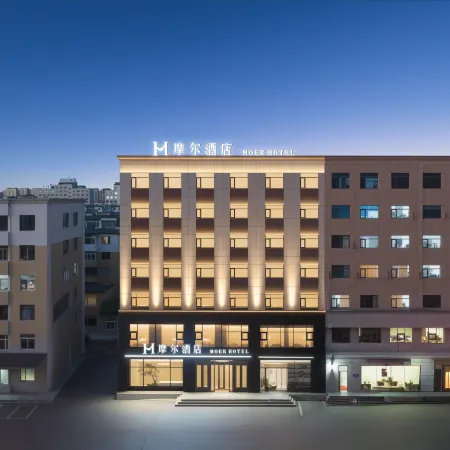 Moore Hotel (Panjin Shifu Street)