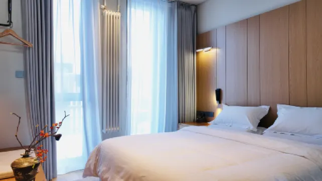 Hulunbuir Genhe Sen Resort Hotel (Genheyuan National Forest Park)