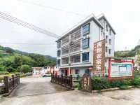 Luhe Liangshan Forest Wellness Homestay (Wandong) Hotels in Luhe