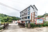 Luhe Liangshan Forest Wellness Homestay (Wandong)