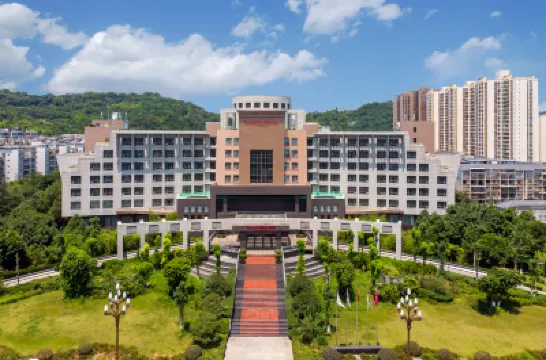 Ramada Plaza by Wyndham Chongqing West Hôtels à : Chongqing