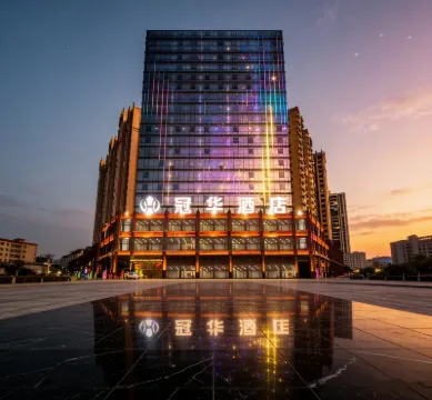 Wuhua Guanhua Hotel Hotels near Huacheng Railway Station