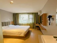 Home Inn Plus Các khách sạn gần Sân vận động Công Nhân