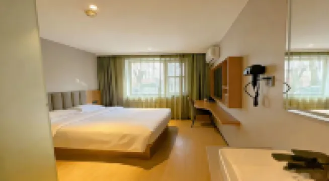 Home Inn Plus Hotels in East Second Ring Workers' Stadium Area